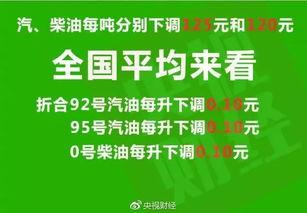 西安疫区爆料最新消息,疫情动态与防控措施持续更新