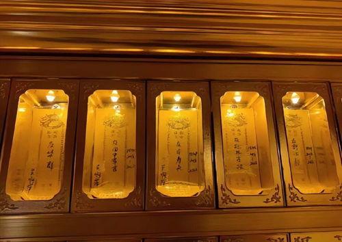 战犯牌位爆料视频下载安装,视频爆料背后的历史真相与反思