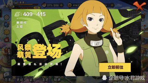 萌黄爆料最早期视频,初露锋芒的萌系魅力